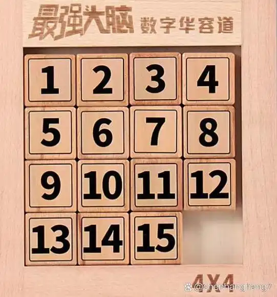 音乐可视化工具