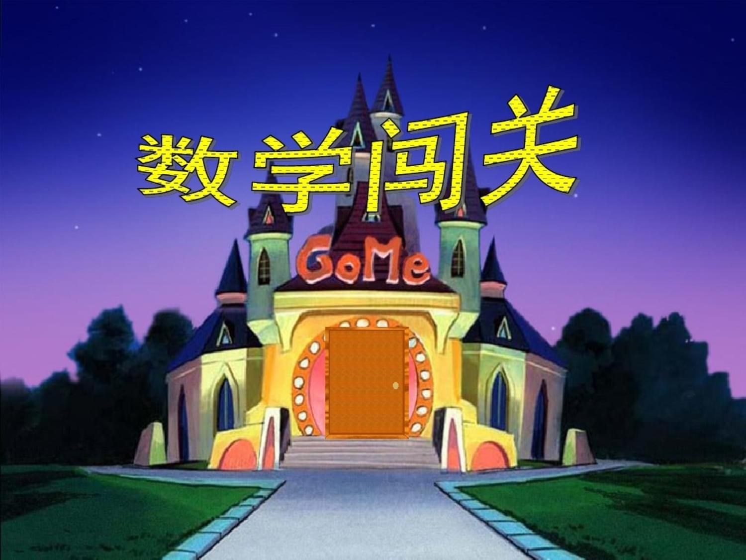 音乐可视化工具